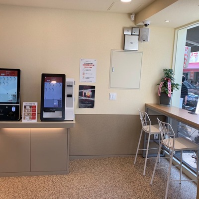 store_image_3