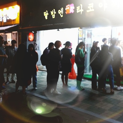 store_image_2