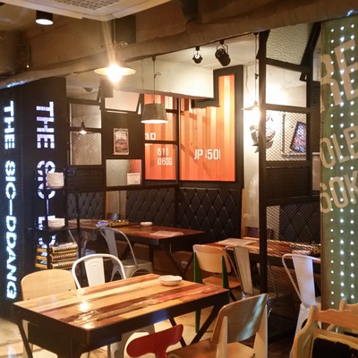 store_image_8