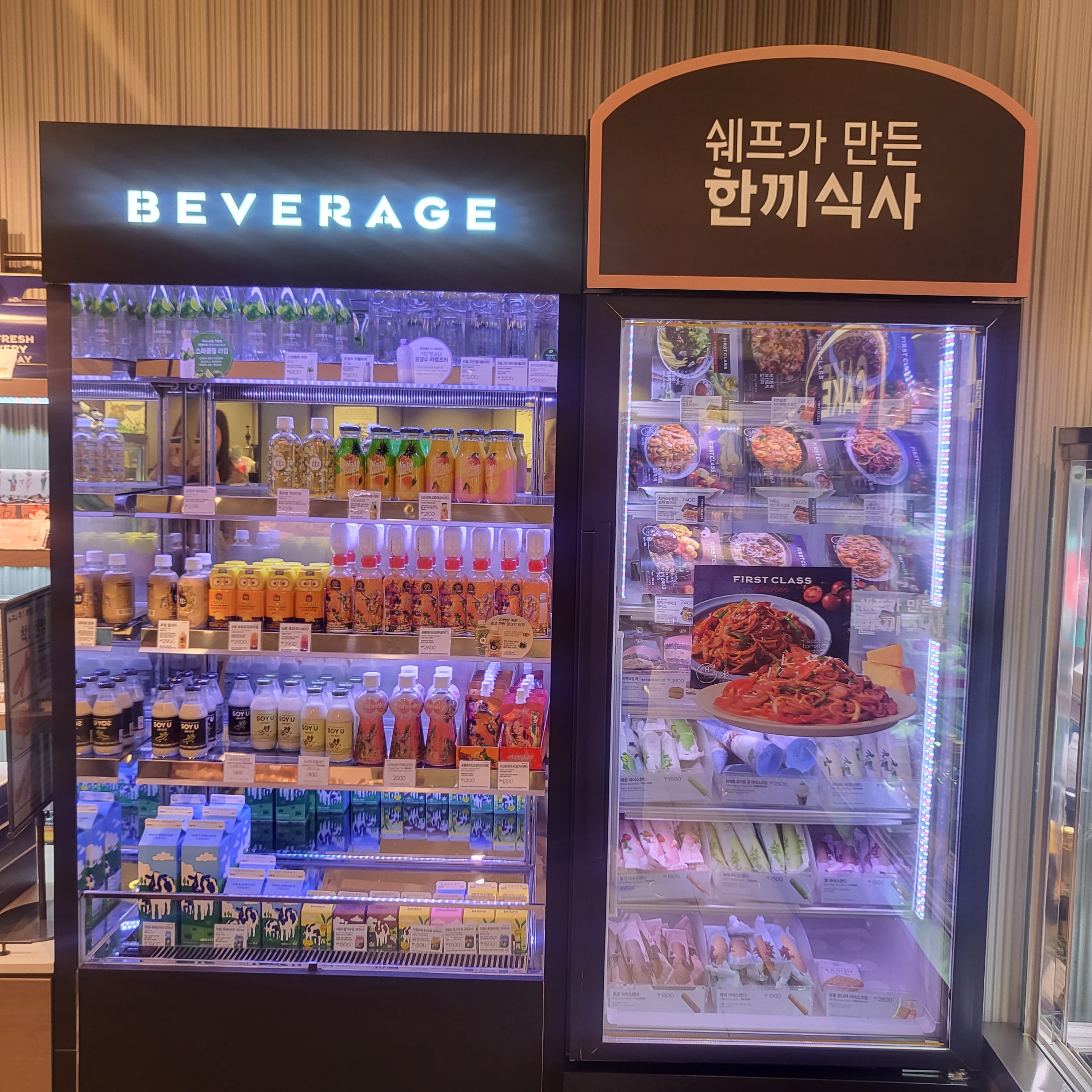 store_image_3