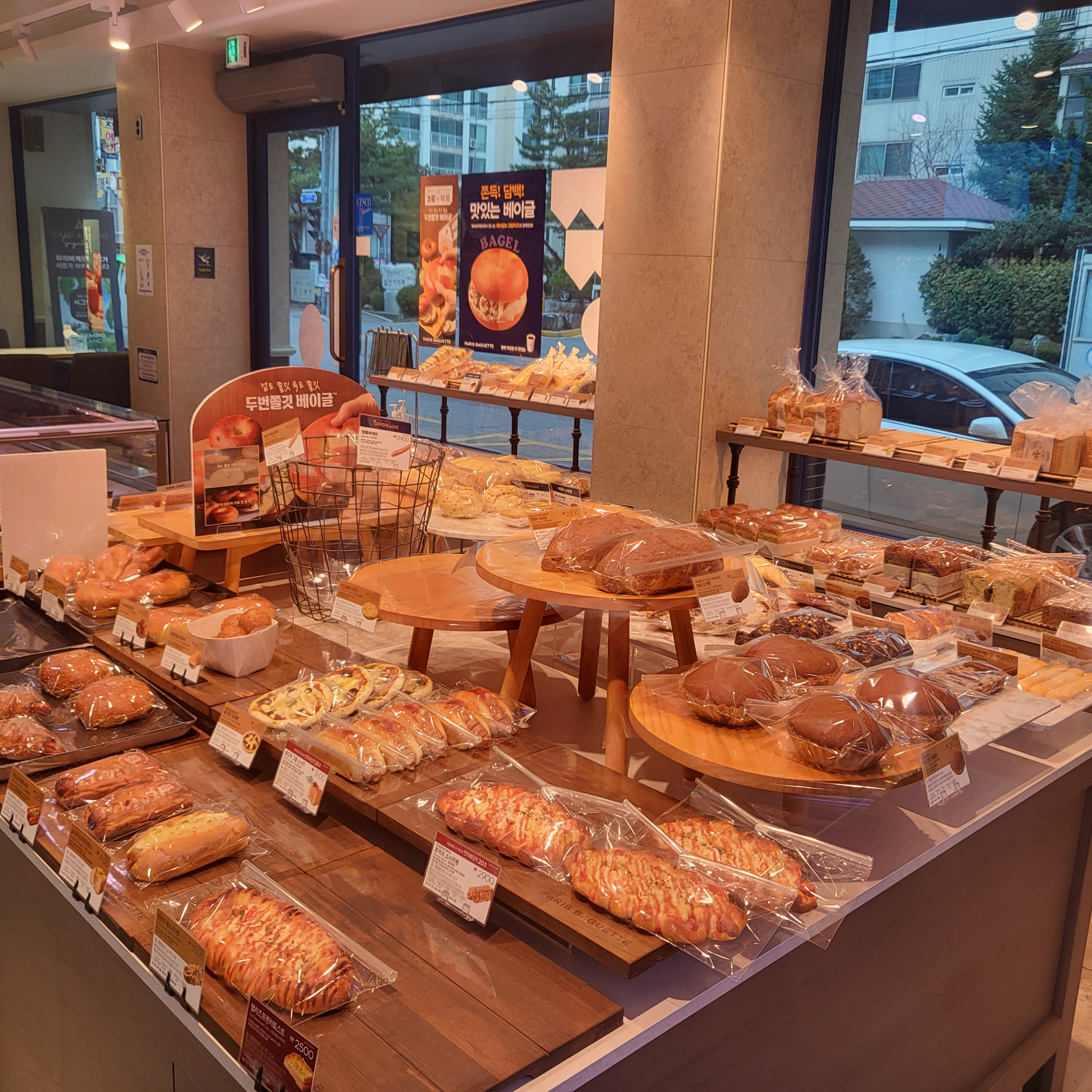 store_image_5