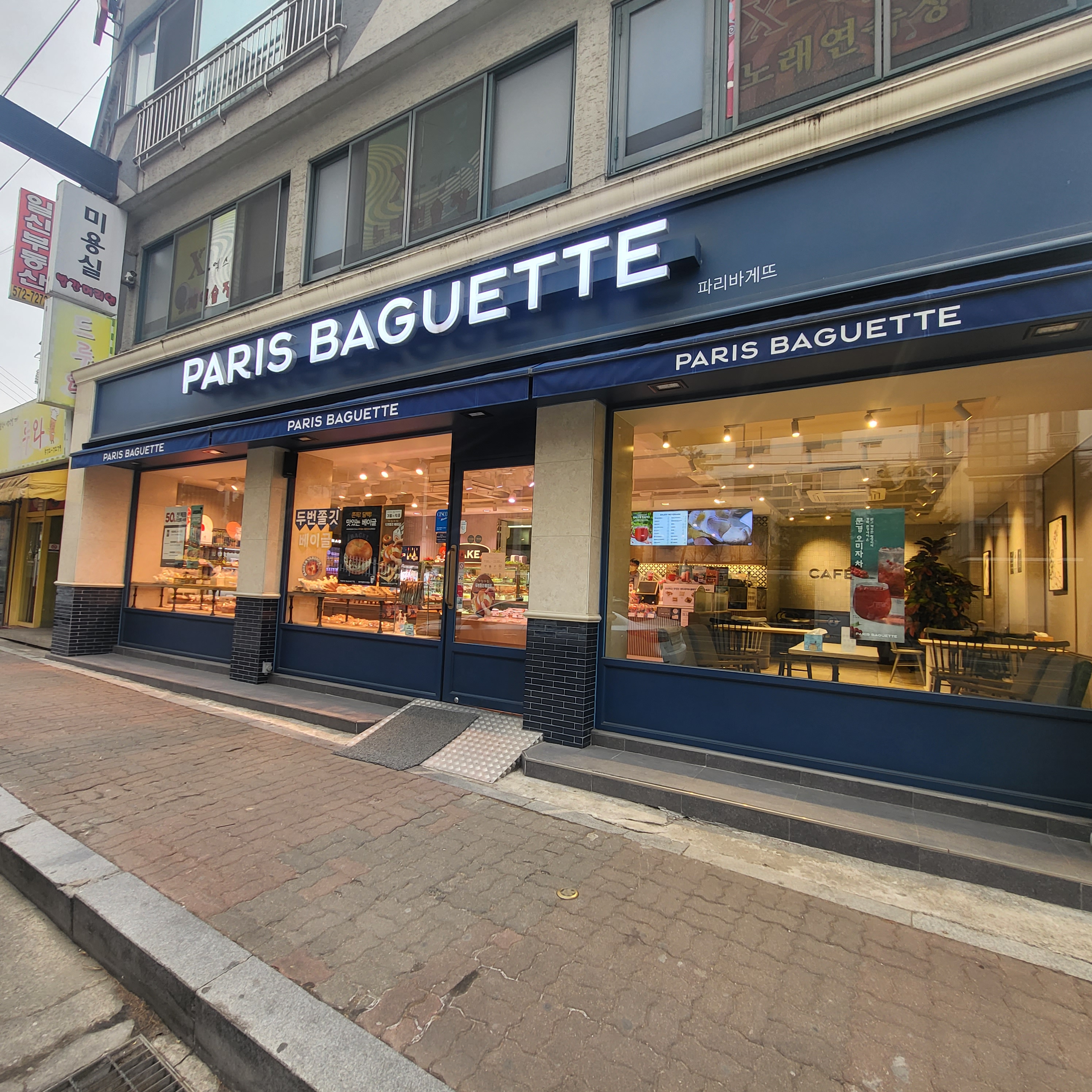 store_image_1