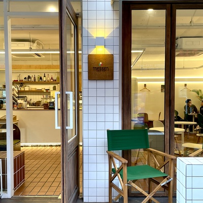 store_image_8