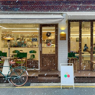 store_image_5