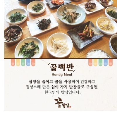 store_image_5