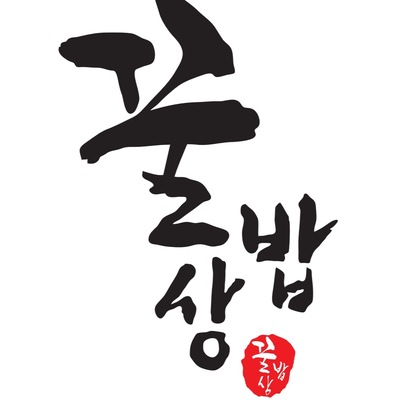 store_image_3