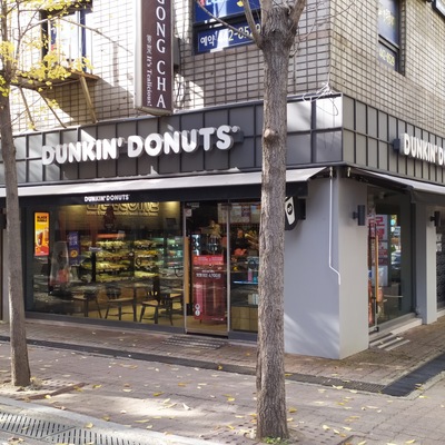 store_image_2