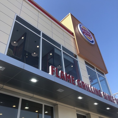 Burger King - Namyangju Byeollae Oilbank_image