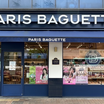 Paris Baguette - Goyang Wonheung_image