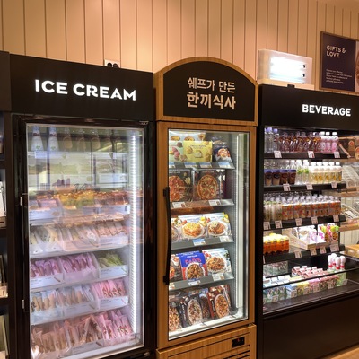 store_image_5