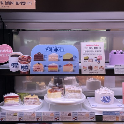 store_image_4