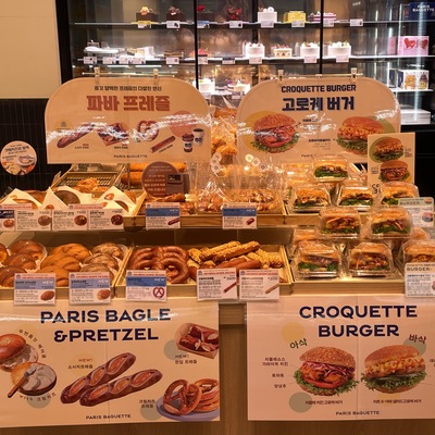 store_image_3