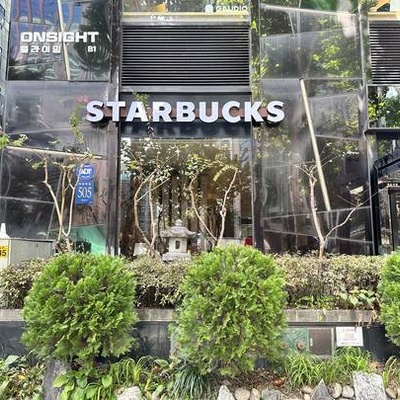 store_image_2