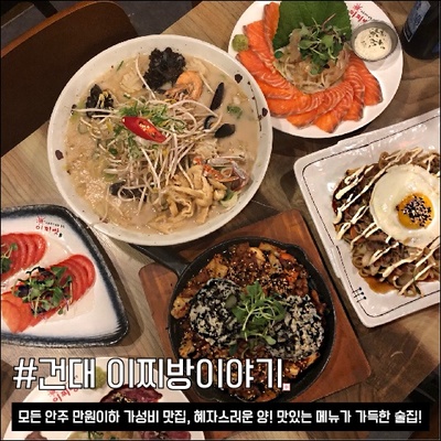 store_image_3