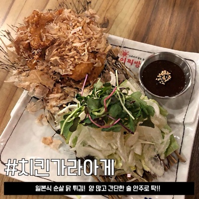 store_image_4