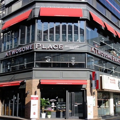 A Twosome Place - Jamsil Sincheon_image