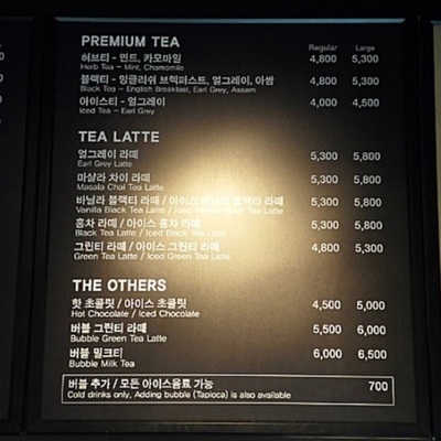 store_image_5