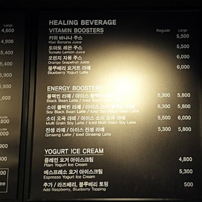 store_image_4