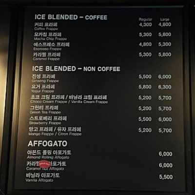 store_image_3