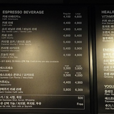 store_image_2