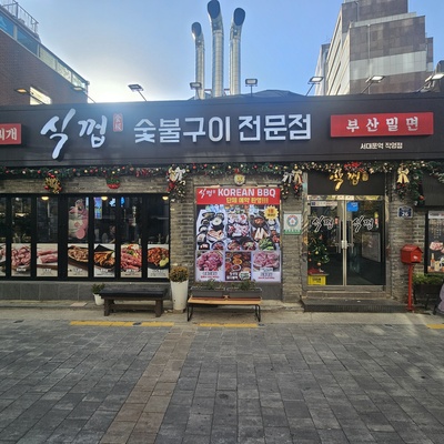 store_image_1