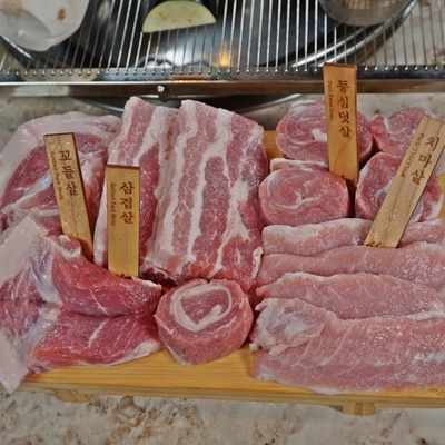 store_image_7