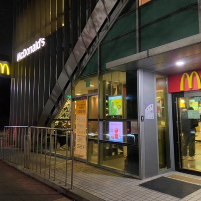 store_image_2
