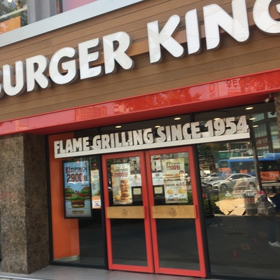 store_image_3