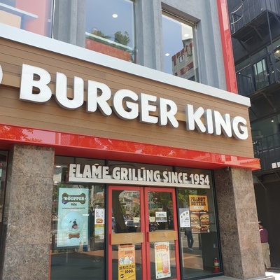 store_image_4