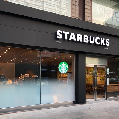 store_image_2