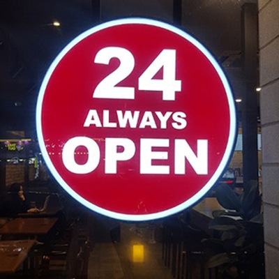 store_image_2