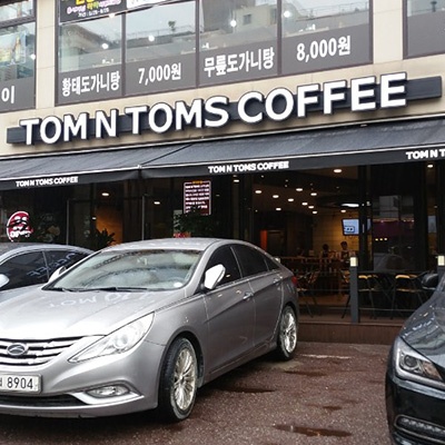 Tom N Toms - Janghanpyeong Station_image