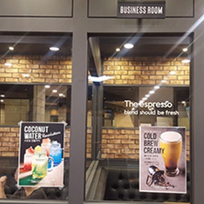 store_image_4