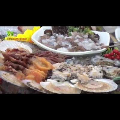 store_image_6