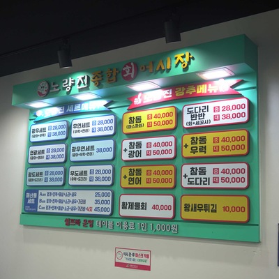store_image_10