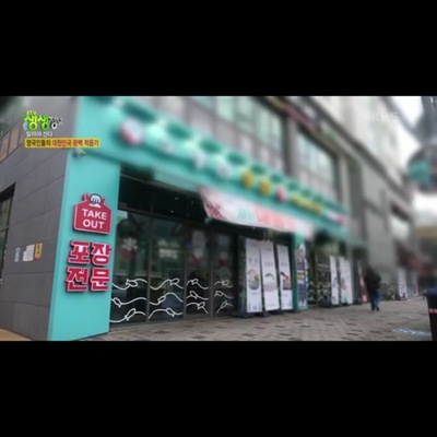 store_image_5