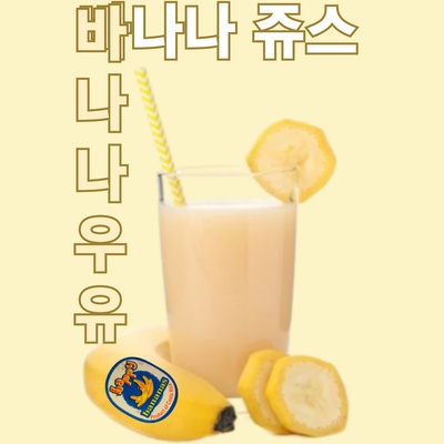 store_image_2