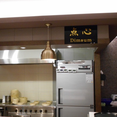store_image_9