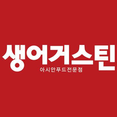store_image_1