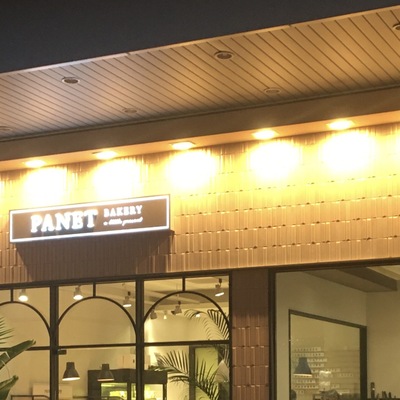 store_image_2