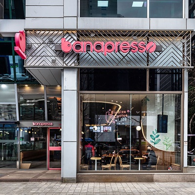 store_image_1