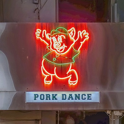 store_image_1