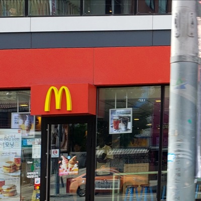 store_image_2