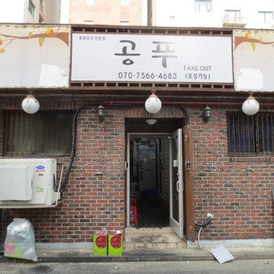 store_image_10