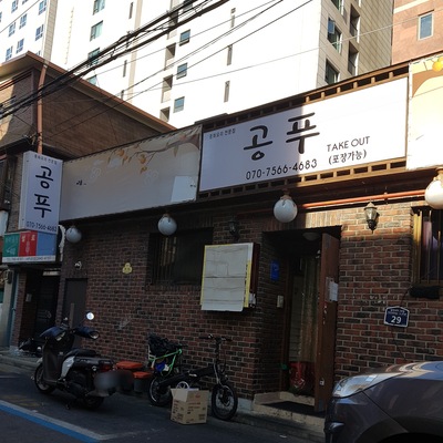 store_image_9