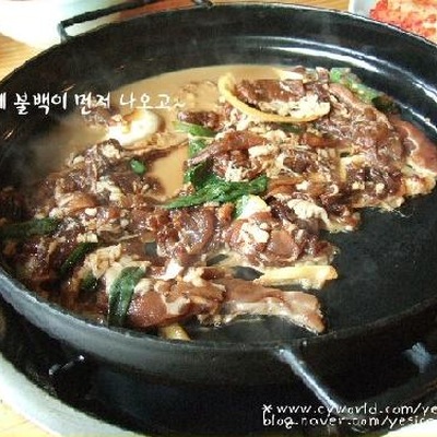 store_image_3
