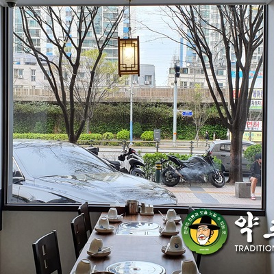 store_image_4