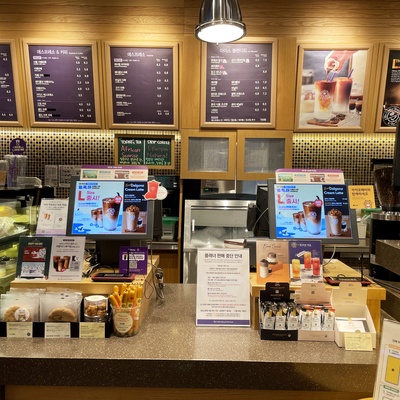 store_image_3