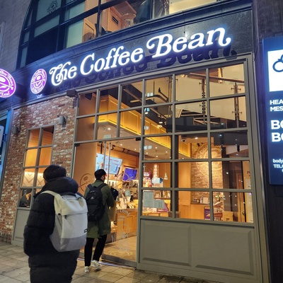 store_image_6