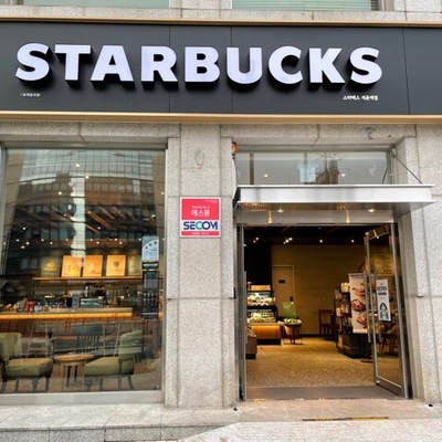 store_image_2